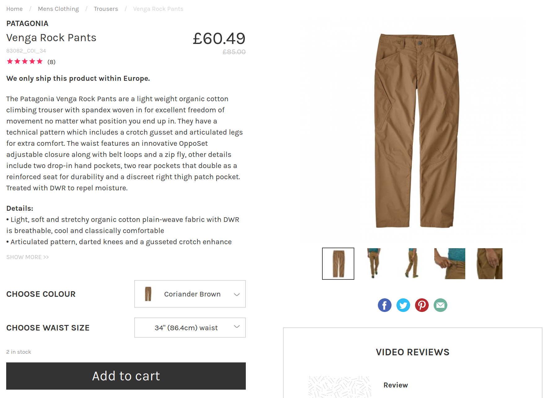 brown_trousers